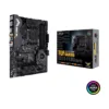 ASUS TUF GAMING X570-PLUS (Wi-Fi) AM4