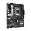 ASUS PRIME H610M-A D4-CSM LGA 1700 * Dedicated LGA1700 mounting bracket is required.