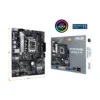 ASUS PRIME H610M-A D4-CSM LGA 1700 * Dedicated LGA1700 mounting bracket is required.