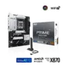 ASUS PRIME X870-P WIFI AM5
