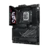 ASUS ROG MAXIMUS Z890 HERO Intel® Z890 LGA 1851 ATX motherboard