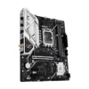 ASUS B760M-AYW WIFI D4 II Micro ATX Motherboard