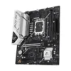 ASUS B760M-AYW WIFI D4 II Micro ATX Motherboard