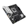 ASUS B760M-AYW WIFI D4 II Micro ATX Motherboard