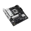 ASUS PRIME B850M-A WIFI-CSM AM5