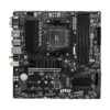 MSI PRO B550M PRO-VDH WIFI