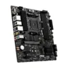 MSI PRO B550M PRO-VDH WIFI