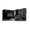 MSI PRO B550M PRO-VDH WIFI