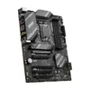 MSI B760 GAMING PLUS WIFI LGA 1700 ATX Motherboard, DDR5, PCIe 4.0, Wi-Fi 6E, 2.5G LAN