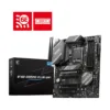 MSI B760 GAMING PLUS WIFI LGA 1700 ATX Motherboard, DDR5, PCIe 4.0, Wi-Fi 6E, 2.5G LAN