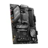 MSI B650 GAMING PLUS WIFI AM5