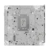 MSI MPG B860I EDGE TI WIFI LGA 1851 Mini-ITX Motherboard, White, DDR5, M.2 Gen5, Wi-Fi 7
