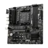 MSI B550M PRO-VDH AM4 Micro-ATX Motherboard, PCIe 4.0, Dual M.2, 2.5G LAN