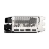 MSI Ventus GeForce RTX 4090 24GB