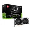 MSI Ventus GeForce RTX 4070 SUPER 12GB