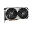 MSI Ventus GeForce RTX 4070 SUPER 12GB