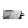 MSI Suprim GeForce RTX 5080 16GB