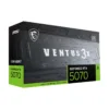 MSI Ventus GeForce RTX 5070 12GB