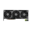 MSI Ventus 3X OC GeForce RTX 5070 Ti 16GB Black