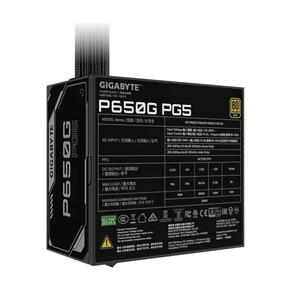 GIGABYTE P650G PG5 - ATX 3.1 & PCIe 5.1 Ready - 650W 80 Plus Gold Certified Power Supply