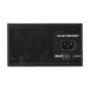 ASUS 1200 W Full Modular 80 PLUS PLATINUM Certified