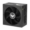 ASUS 1200 W Full Modular 80 PLUS PLATINUM Certified