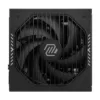 MSI MAG A1000GLS PCIE5 1000W Fully Modular Compact Power Supply, 80+ Gold, ATX 3.1