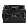 MSI MAG A1000GLS PCIE5 1000W Fully Modular Compact Power Supply, 80+ Gold, ATX 3.1