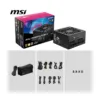 MSI MPG A1250GS PCIE5 II 1250W Fully Modular Power Supply, 80+ Gold, ATX 3.1