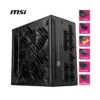 MSI MPG A1000GS PCIE5 II 1000W Fully Modular Power Supply, 80+ Gold, ATX 3.1