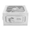 17-701-039-14.png MSI MAG A1000GL PCIE5 1000W Fully Modular Power Supply, White, 80+ Gold, ATX 3.1