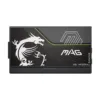 MSI MAG A1000PLS PCIE5 1000W Fully Modular Power Supply, 80+ Platinum, ATX 3.1