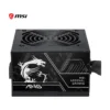 MSI MAG A600DN II Power Supply Unit, 600W, 80 PLUS Standard, ATX PSU, Black Flat Cables