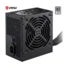 MSI MAG A600DN II Power Supply Unit, 600W, 80 PLUS Standard, ATX PSU, Black Flat Cables