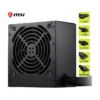 MSI MAG A600DN II Power Supply Unit, 600W, 80 PLUS Standard, ATX PSU, Black Flat Cables