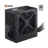 MSI MAG A500DN II Power Supply Unit, 500W, 80 PLUS Standard, ATX PSU, Black Flat Cables