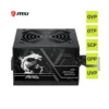 MSI MAG A500DN II Power Supply Unit, 500W, 80 PLUS Standard, ATX PSU, Black Flat Cables