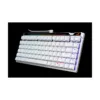 ASUS ROG Falchion Ace 75 HE Wired Gaming Keyboard, 75%, HFX V2X Magnetic Switches, White