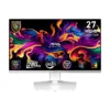 WHITE OLED GAMING MONITOR