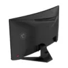 24-475-507-14.png MSI MAG 275CQF E18 27" WQHD 180Hz Rapid VA Gaming Monitor, 0.5ms, FreeSync