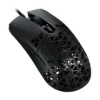 ASUS TUF Gaming M4 Air Lightweight Gaming Mouse, 47g, 16000 DPI, IPX6, Black