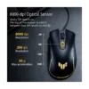 ASUS TUF Gaming M3 Gen II Wired Gaming Mouse, 59g, 8000 DPI, IP56, Black