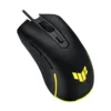 ASUS TUF Gaming M3 Gen II Wired Gaming Mouse, 59g, 8000 DPI, IP56, Black