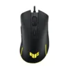 ASUS TUF Gaming M3 Gen II Wired Gaming Mouse, 59g, 8000 DPI, IP56, Black