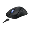 ASUS ROG Keris II WL Ace Wireless Gaming Mouse