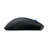 ASUS ROG Harpe II Ace Wireless Gaming Mouse