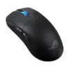 ASUS ROG Harpe II Ace Wireless Gaming Mouse