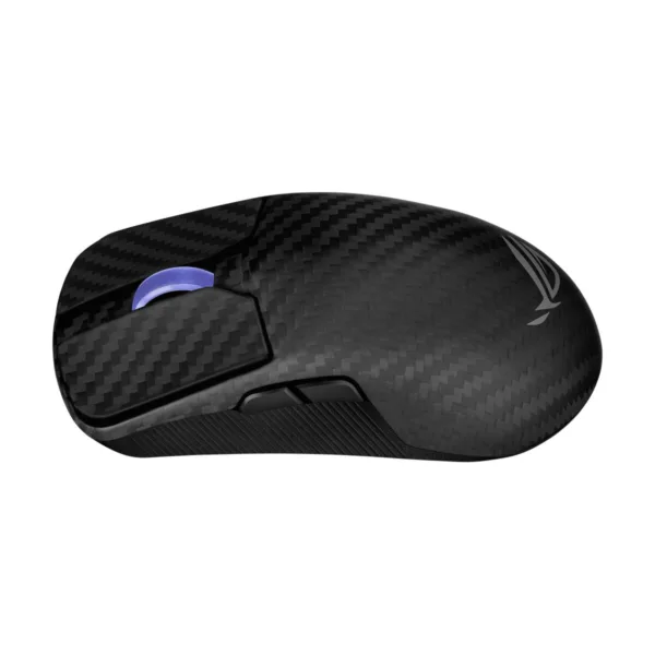ASUS ROG Harpe Ace Extreme Wireless Gaming Mouse, Carbon Fiber, 47g, 42K DPI, Black