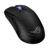 ASUS ROG Harpe Ace Extreme Wireless Gaming Mouse, Carbon Fiber, 47g, 42K DPI, Black