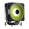 35-846-080-03.jpg MSI MAG CoreFrozr AA13 ARGB CPU Air Cooler, 120mm ARGB PWM Fan, LGA 1851/AM5, Black